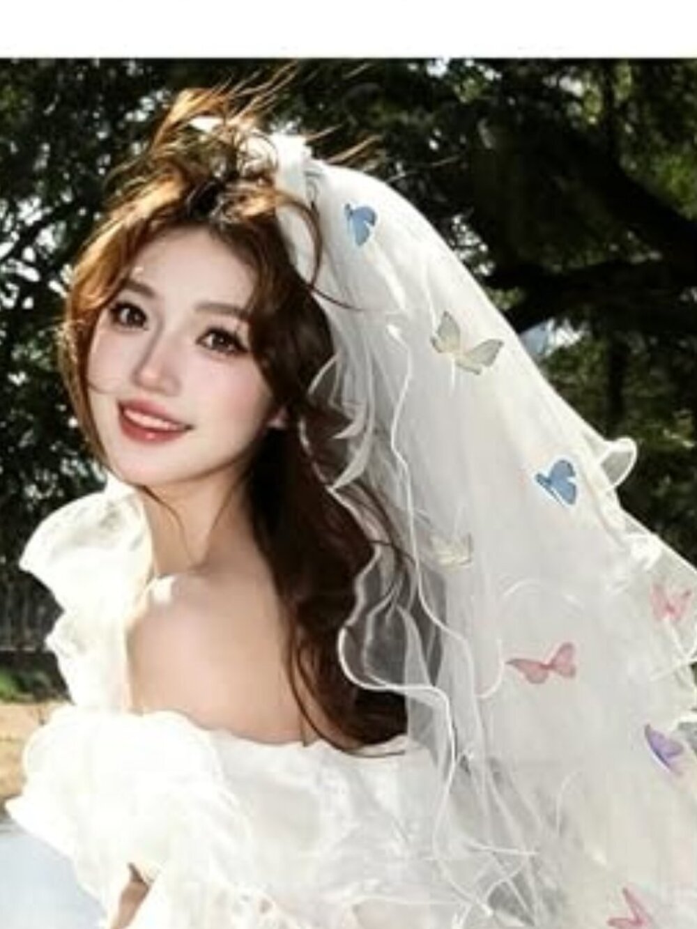 Bridal Veil Wedding 4 Tier